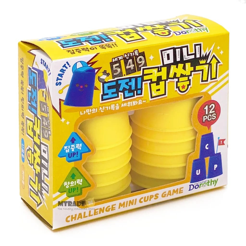 Mini cup stack game 12 cups in each Color random only - homeoculture.in